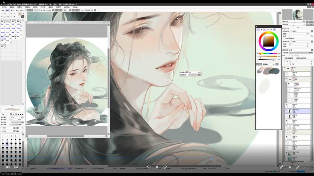 图片[3]-念萦墨葵彩色古风头像团练第2期2025年（高清普通无素材）-怪豆资源