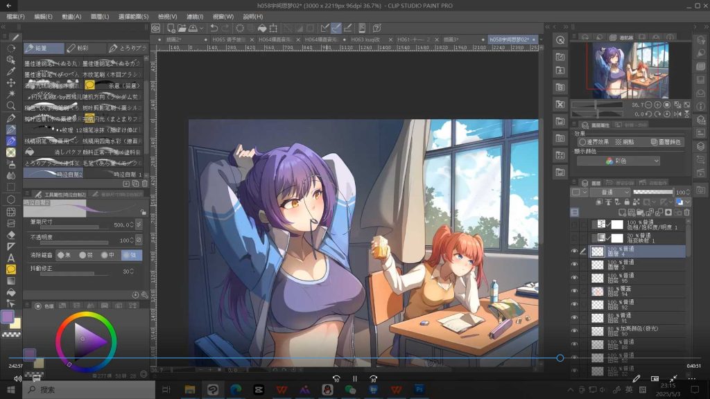 图片[3]-鸣泣哔哔日系光影插画2025年（高清画质无素材）-怪豆资源