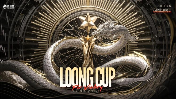 *冰枫-三维营v3.0 商业主视觉海报全流程实战-怪豆资源