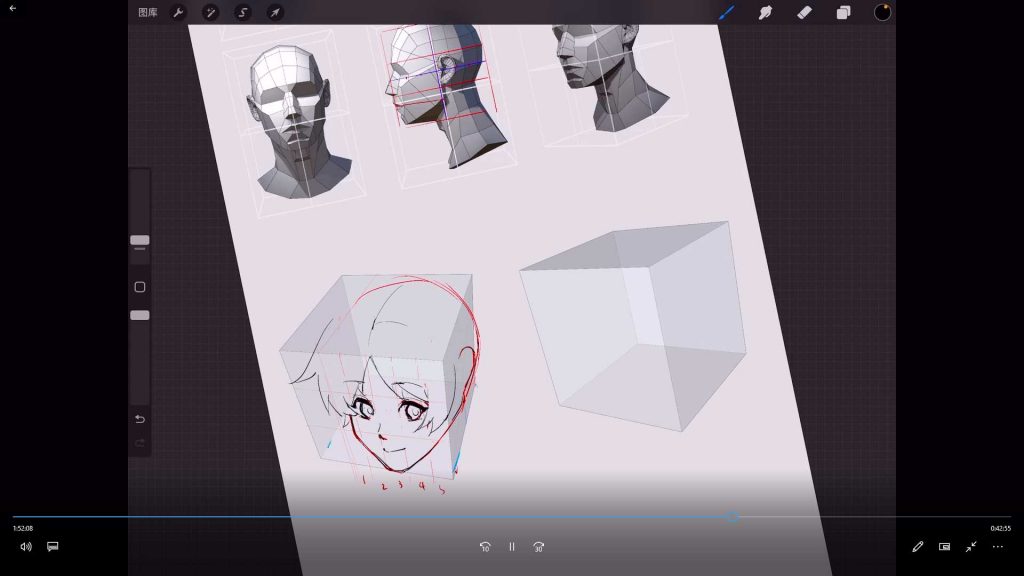 图片[2]-雄壮小柴插画系统课2025年（高清画质带笔刷）-怪豆资源