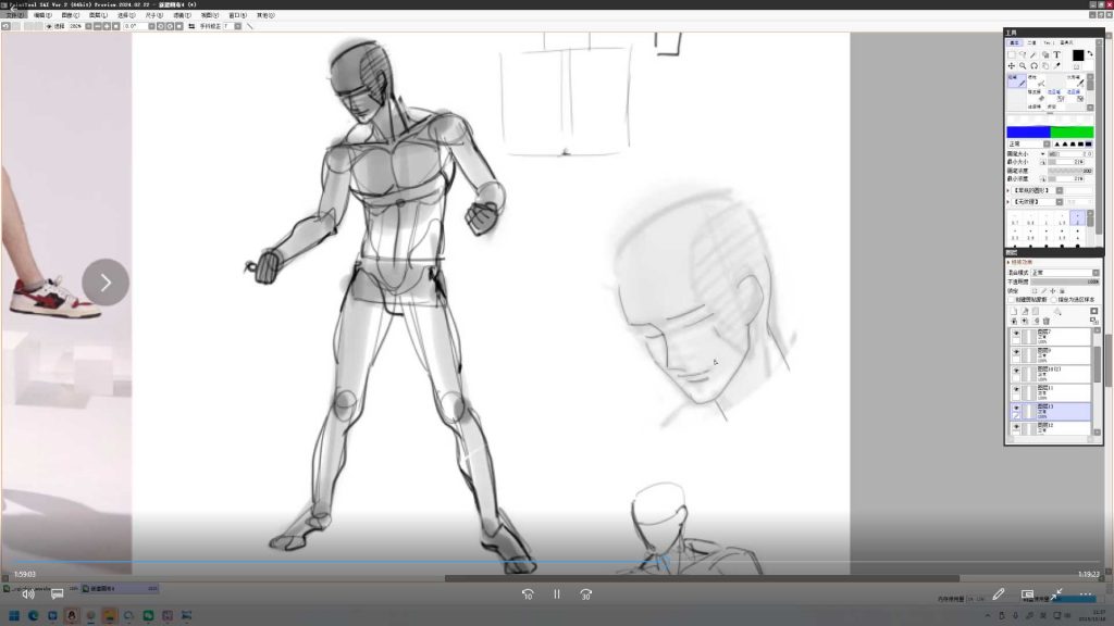 图片[2]-DM袋喵速写团练第4期（高清画质带课件）-怪豆资源