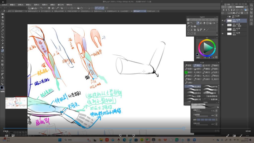 图片[3]-E丢丢二次元厚涂古风胸像第1期2025年（高清画质无素材）-怪豆资源