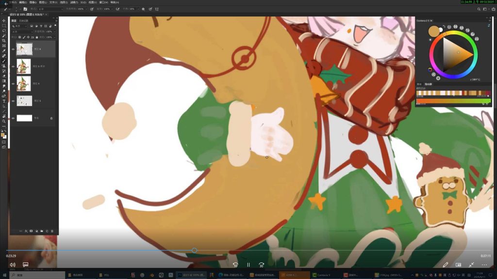 图片[3]-曼奇立德暑期原画基础班2025年（画质清晰无素材）-怪豆资源