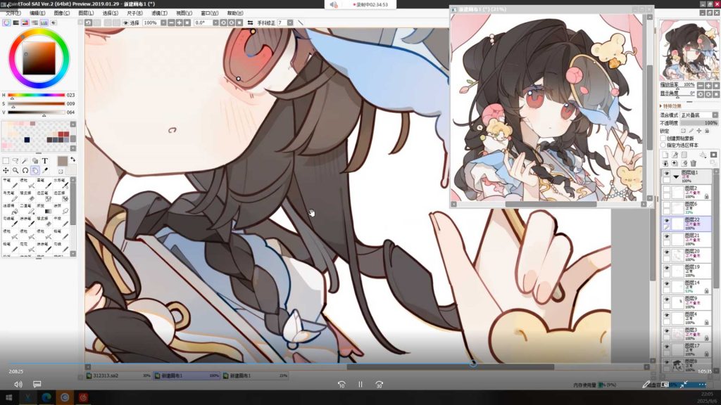 图片[3]-来一打白切鸭Q版正比平涂少女头像综合团练第3期2025年（高清画质带课件）-怪豆资源