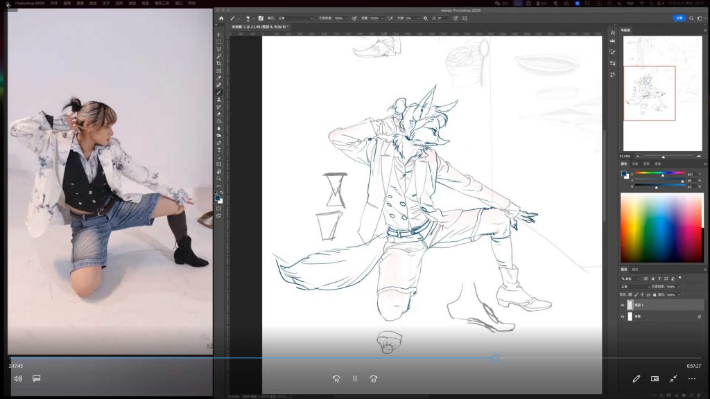 图片[3]-DM袋喵速写团练第4期（高清画质带课件）-怪豆资源