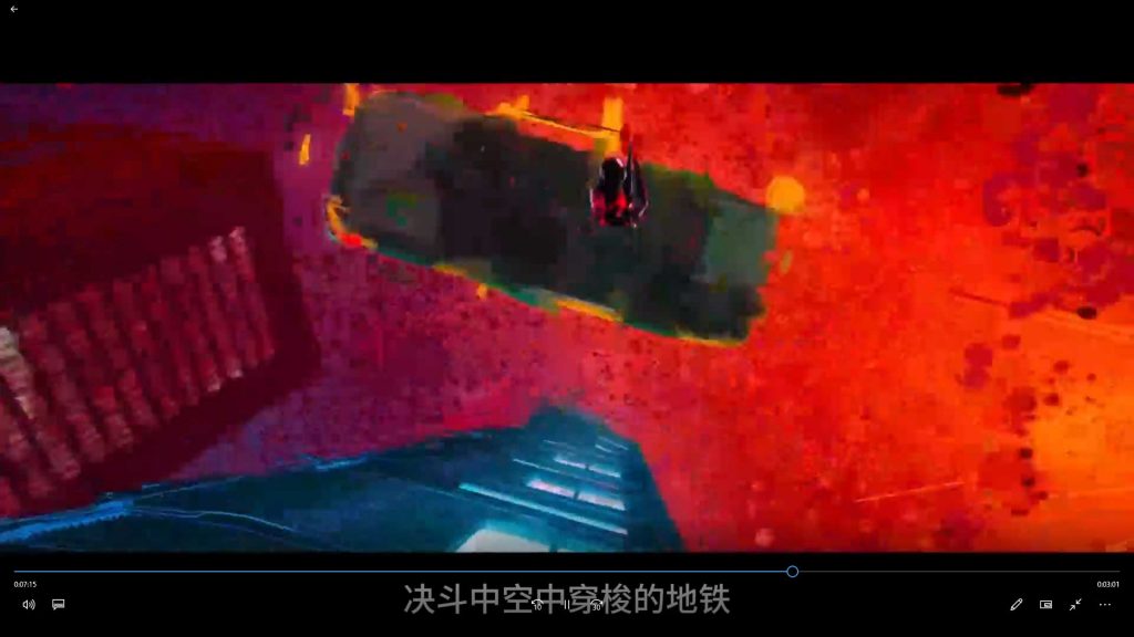 图片[3]-麟哥的分镜创作课2024年（画质清晰无素材）-怪豆资源