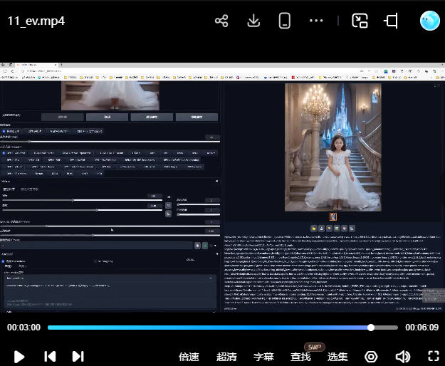 图片[1]-东健AI摄影商业视觉训练营2024【画质高清有素材】-怪豆资源