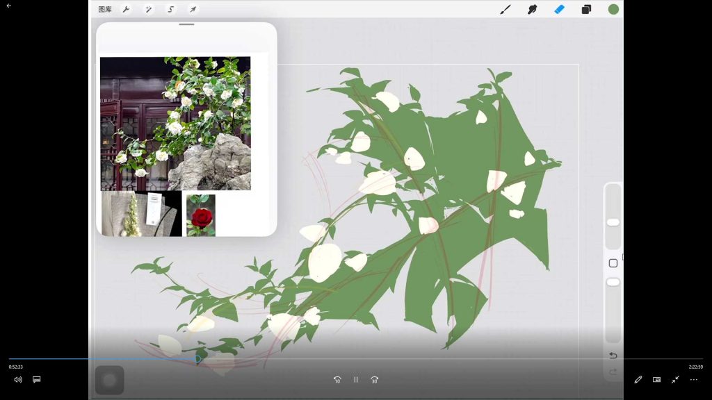 图片[1]-认知尻学小物材质绘制&人像细化2025年（高清画质带课件）-怪豆资源