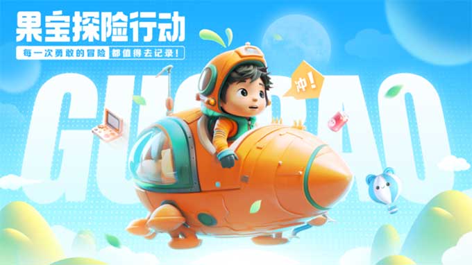 图片[1]-慢热&菜心视觉提升课2.0第11期2024年结课（高清画质带部分素材）-怪豆资源