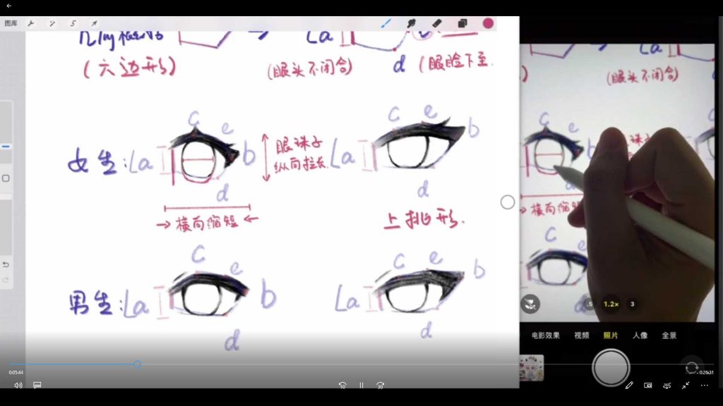 图片[2]-佳儿Q版专题插画第4期2025年（画质清晰带素材）-怪豆资源