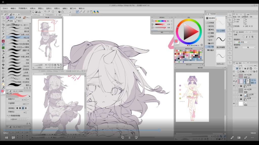 图片[2]-咔嘣脆日系立绘&组合页创作2025年（高清画质带课件笔刷）-怪豆资源