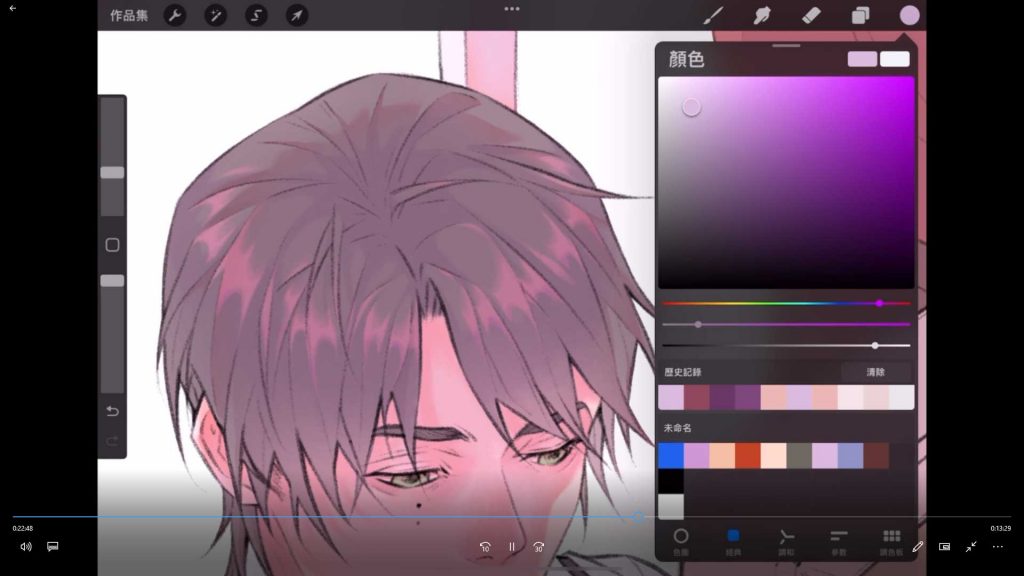 图片[2]-布练布行男性单人立绘和动态速写第8期2024年（高清画质带课件）-怪豆资源