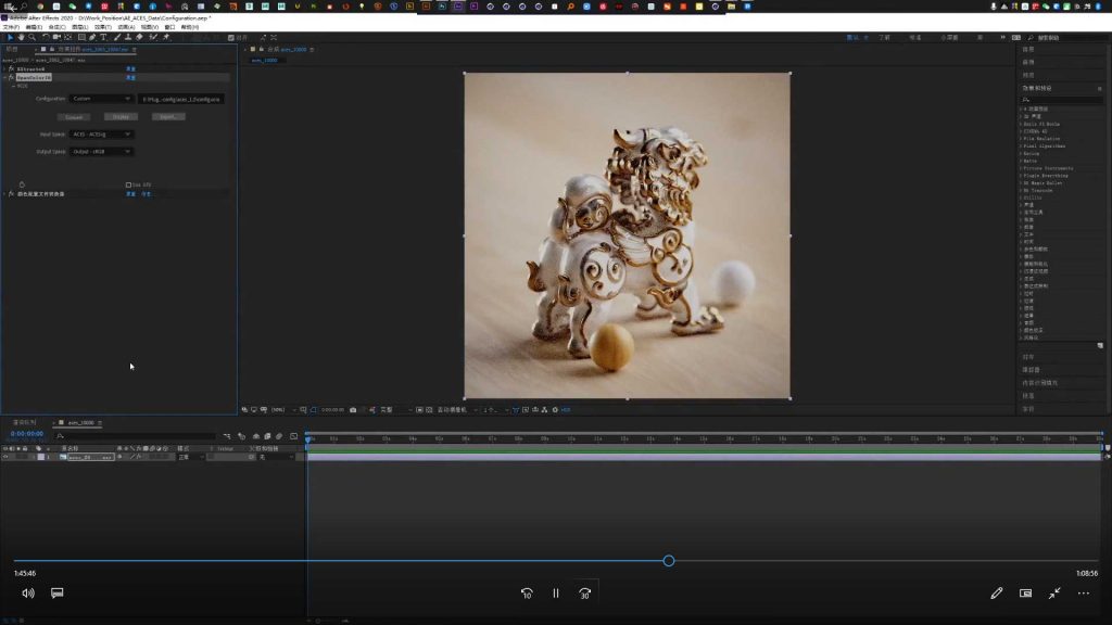 图片[2]-铁铁C4D+AE建模渲染与动态实战班（高清画质带素材）-怪豆资源