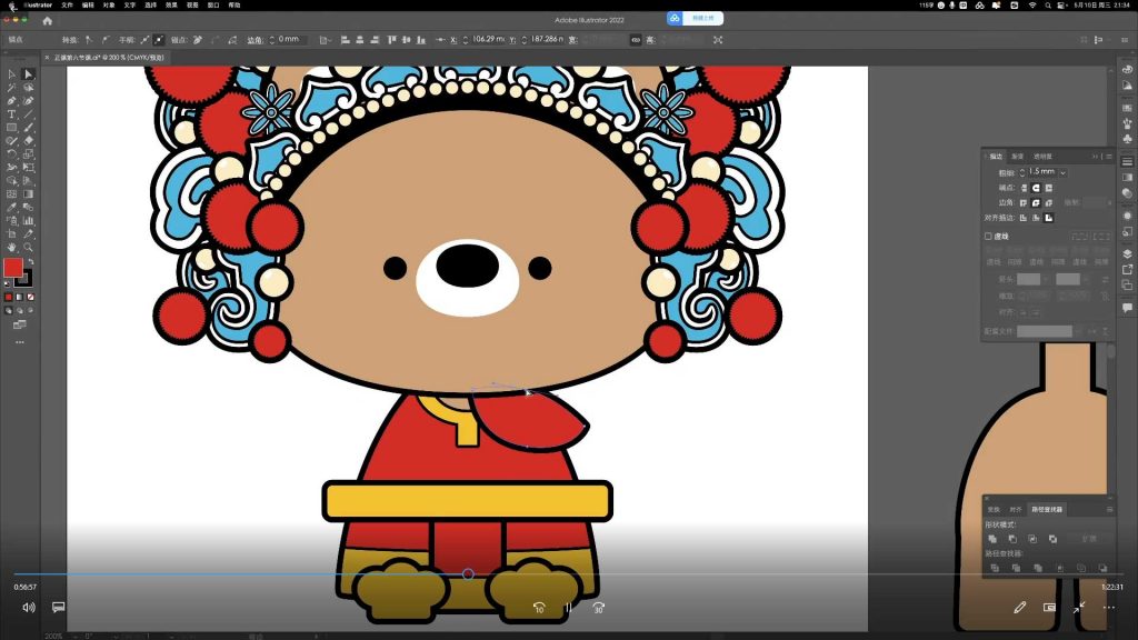 图片[2]-狂奔的包子零基础AI商业插画实战班第4期（高清画质带素材）-怪豆资源