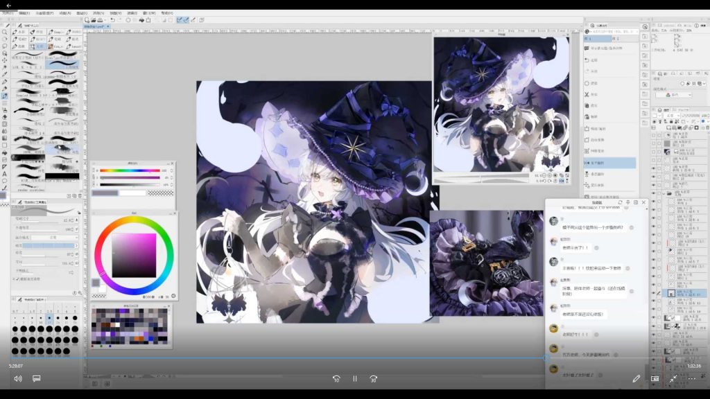 图片[2]-芜湖万流光掠影半厚涂头像团练第2期2025年（高清画质带课件）-怪豆资源