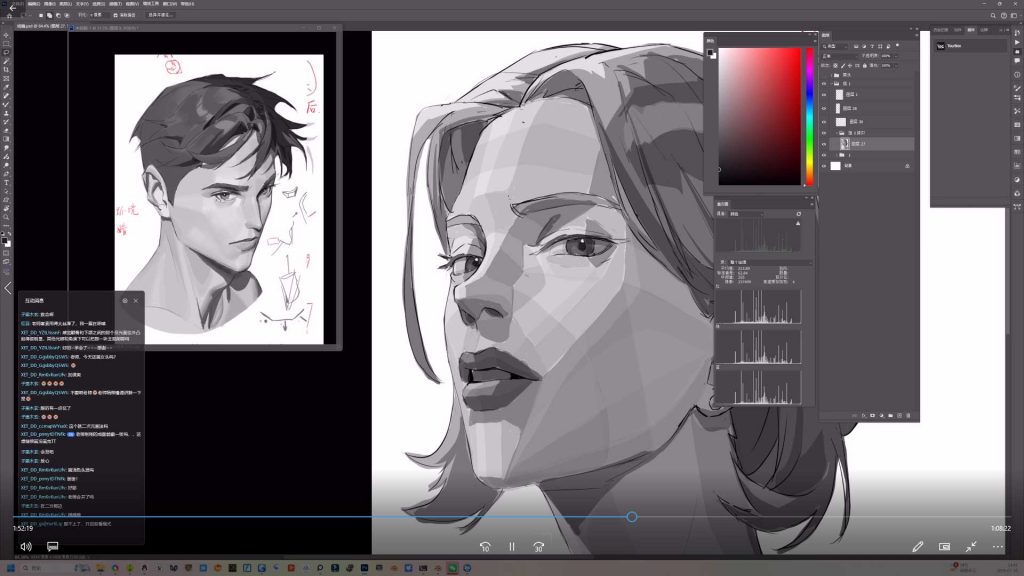 图片[2]-曼奇立德mini课堂头像基础团练2026年（高清画质带部分课件）-怪豆资源