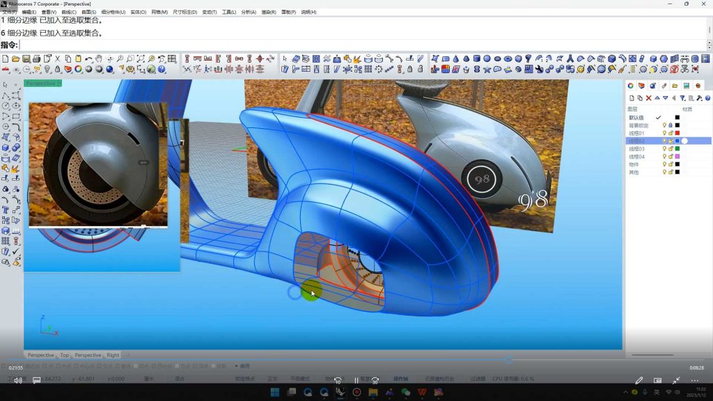 图片[2]-朝西里寒假工业软件班第6期2023年（高清画质带素材）-怪豆资源