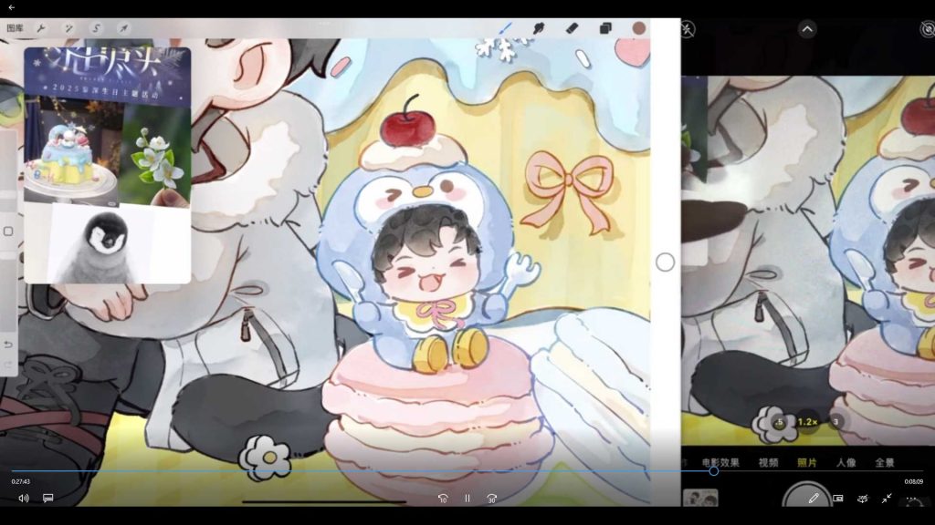 图片[3]-佳儿Q版专题插画第4期2025年（画质清晰带素材）-怪豆资源