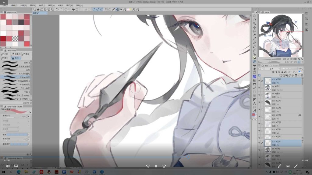 图片[3]-米饭7r清透感少女人像团练第1期2025年11月结课（高清画质带课件笔刷）-怪豆资源