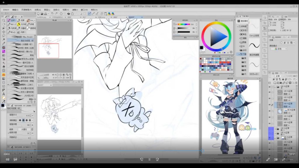 图片[3]-咔嘣脆日系立绘&组合页创作2025年（高清画质带课件笔刷）-怪豆资源