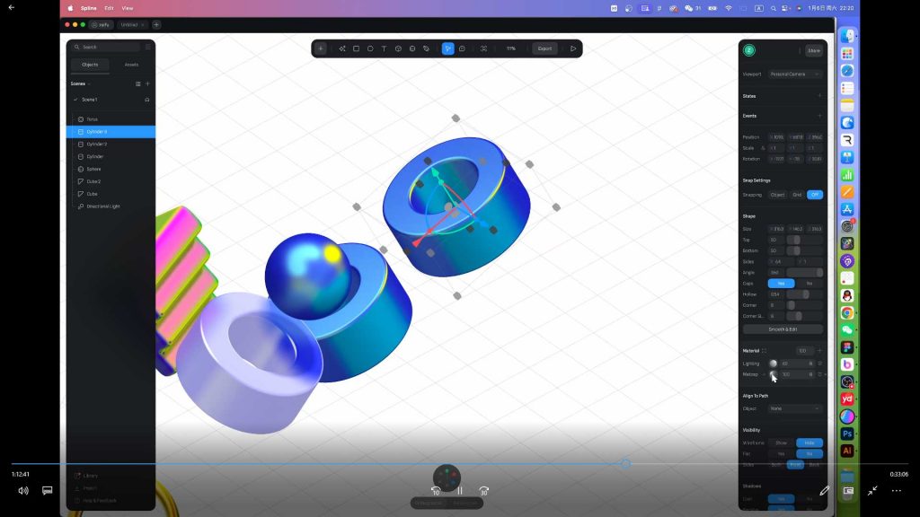 图片[3]-鸡爷UI设计就业实战班第20期2024年（高清画质带部分笔记）-怪豆资源