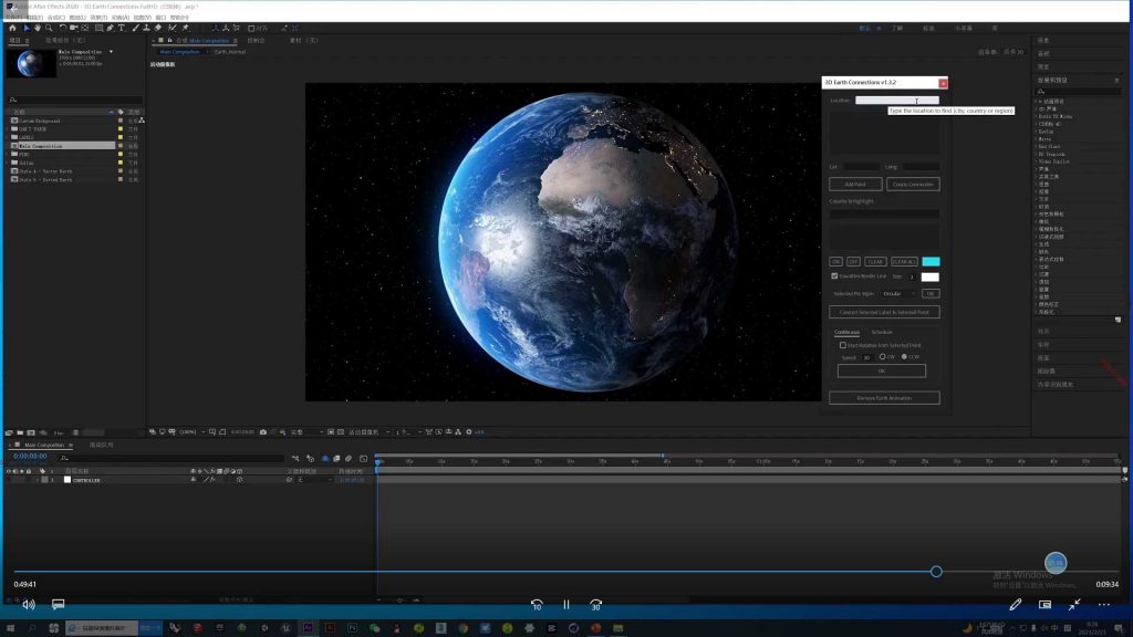 图片[3]-吴星辰数据可视化大屏设计系统实训班（高清画质带部分素材）-怪豆资源