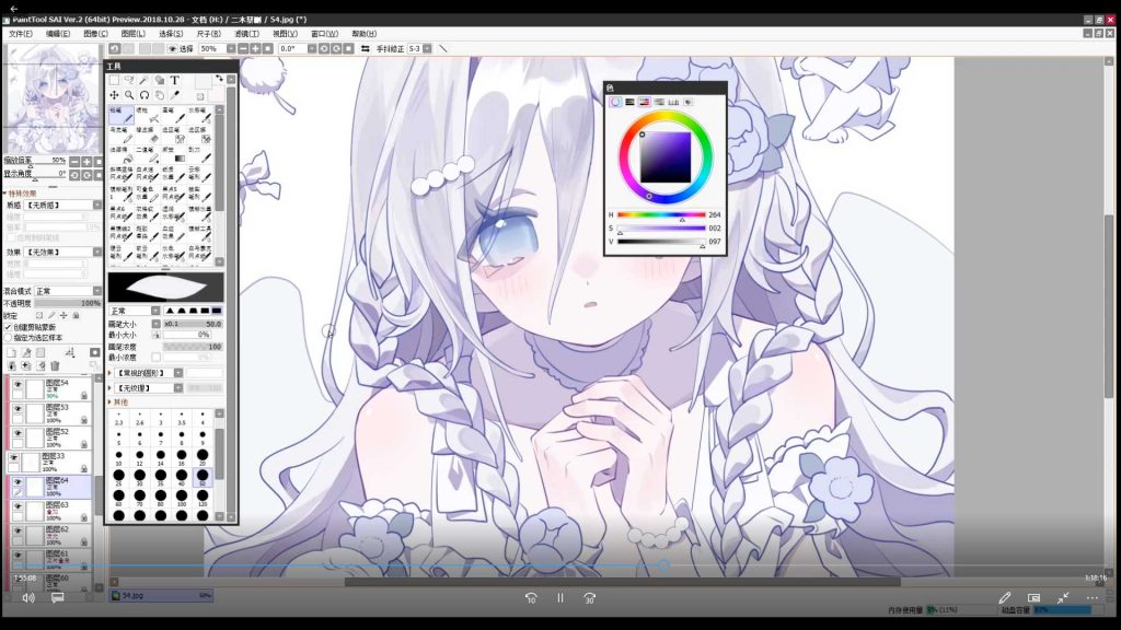 图片[3]-二木萌系平涂少女头像团练第5期2025年（高清画质带课件图）-怪豆资源