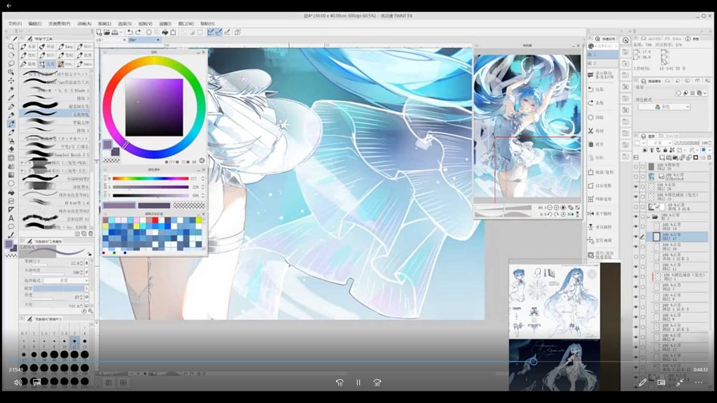 图片[3]-芜湖万流光掠影半厚涂头像团练第2期2025年（高清画质带课件）-怪豆资源