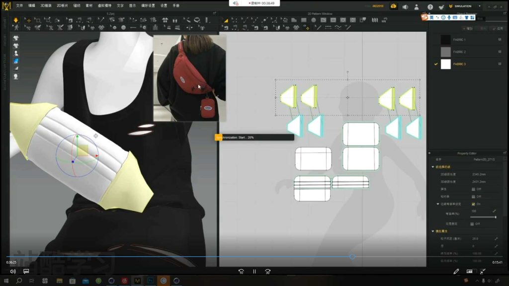 图片[3]-方块七风格化ip人物系统课第2期C4D+MD教程【画质高清有大部分素材】-怪豆资源