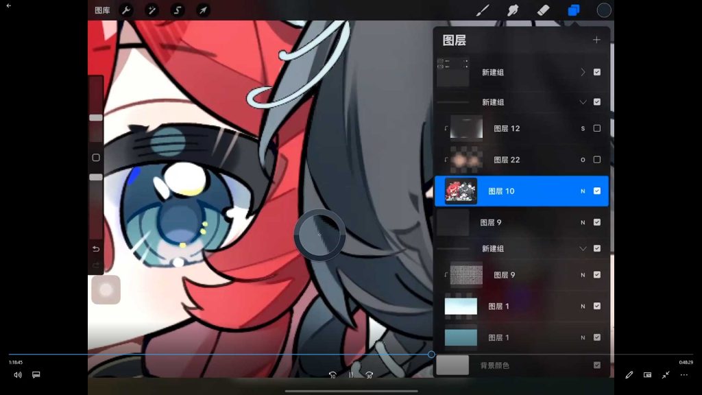 图片[3]-大米干饭萌萌Q版互动双人团练课2026年1月结课（高清画质带课件笔刷）-怪豆资源