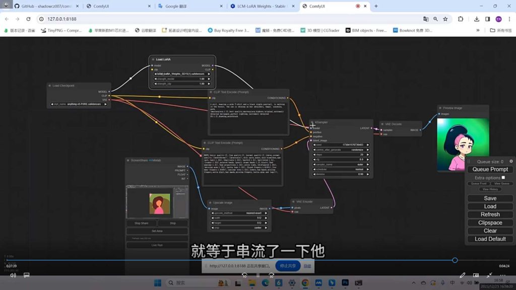 图片[3]-大渔UI设计就业班第4期2024年（高清画质带部分课件）-怪豆资源