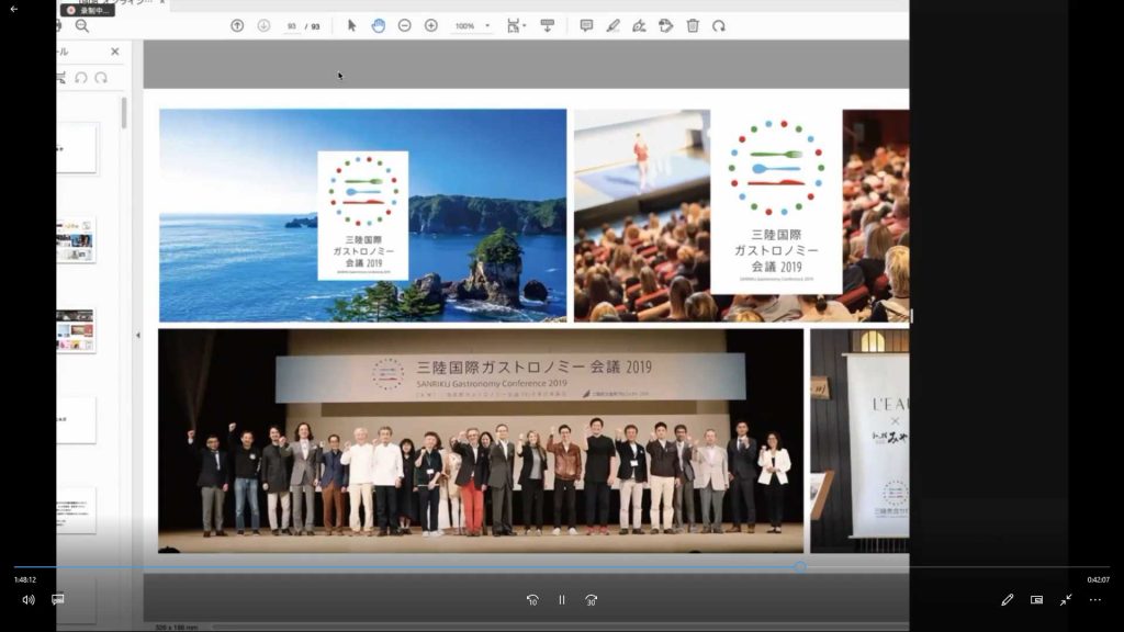 图片[3]-AtDesign日本创意总监深度课程第5期2024年（高清画质无素材）-怪豆资源