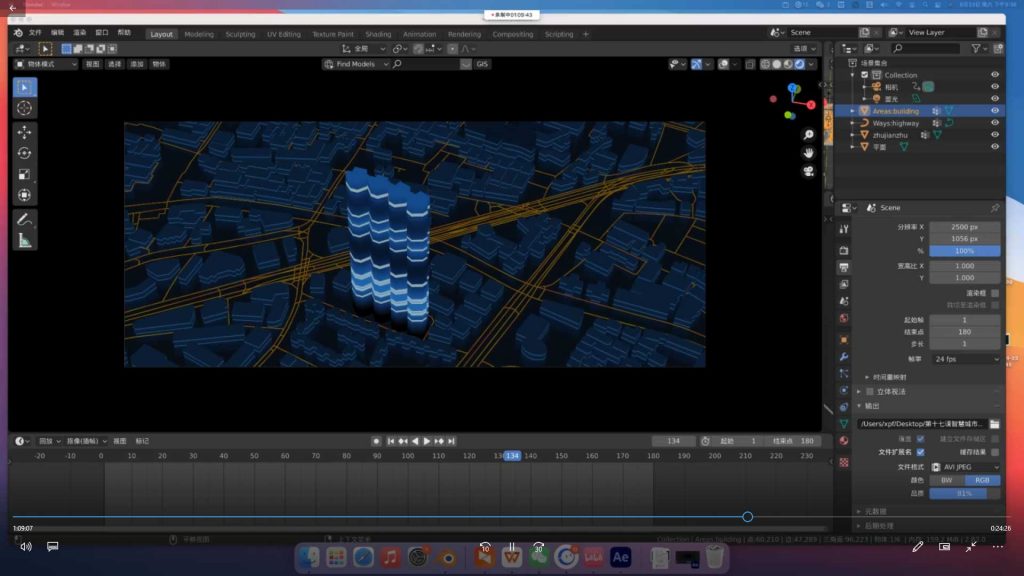 图片[3]-penny数据可视化大屏设计第11期（画质清晰带素材）-怪豆资源