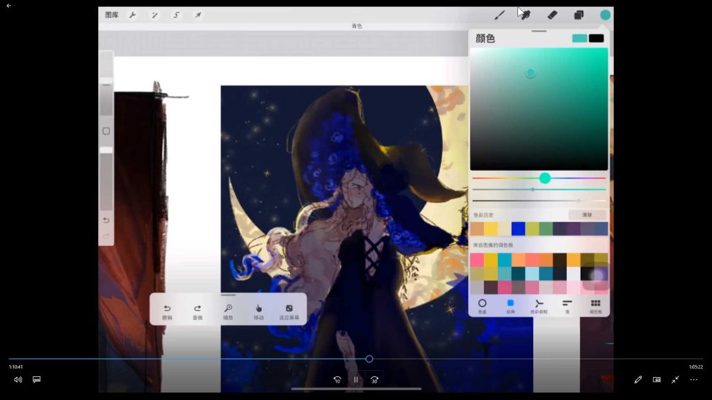 图片[3]-JayKimEl创意角色与风格化创作班（画质清晰带素材）-怪豆资源