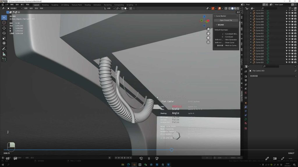 图片[3]-野狗Blender影视级零基础速成班EVO升级版（高清画质带素材）-怪豆资源
