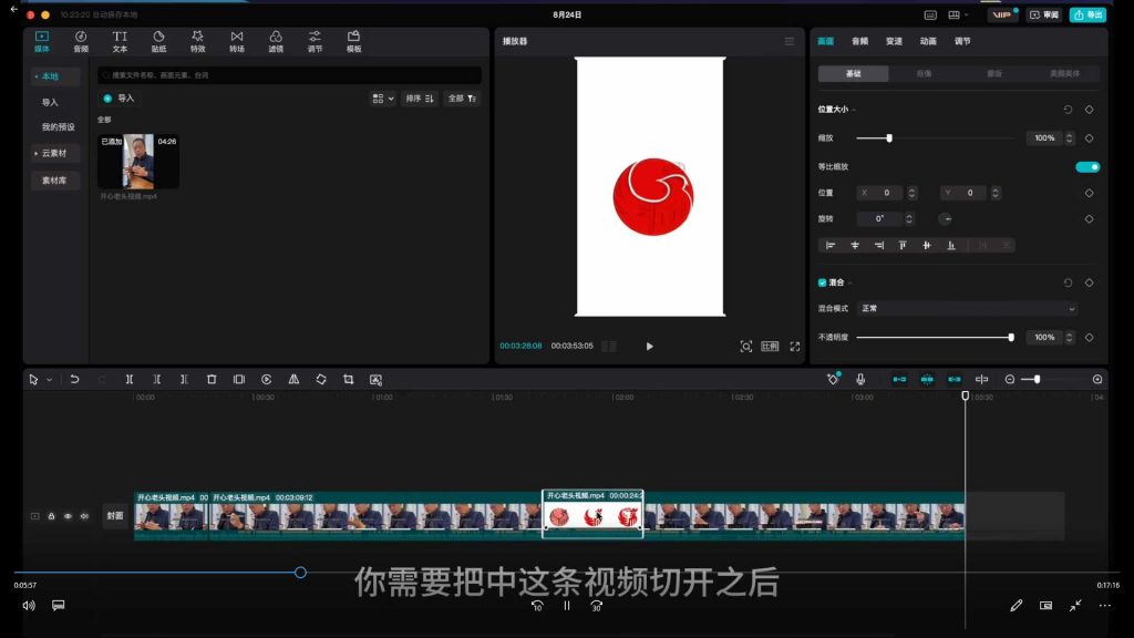 图片[3]-阿萌设计师双平台IP打造实操营（高清画质带资料）-怪豆资源