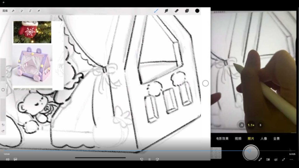 图片[4]-佳儿超萌小动物插画课2025年（画质清晰带笔刷）-怪豆资源