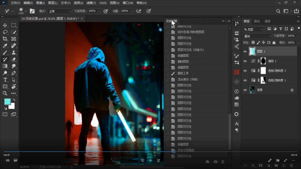 图片[4]-光影魔方MJ+SD+PS人工智能商业AI模型课工作篇（高清画质带素材）-怪豆资源