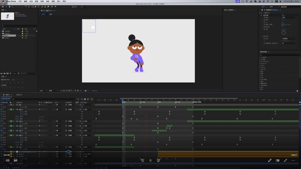 图片[4]-动感小刀丨成为AE角色动画高手 不会绘画也能让角色动起来（高清画质无素材）-怪豆资源
