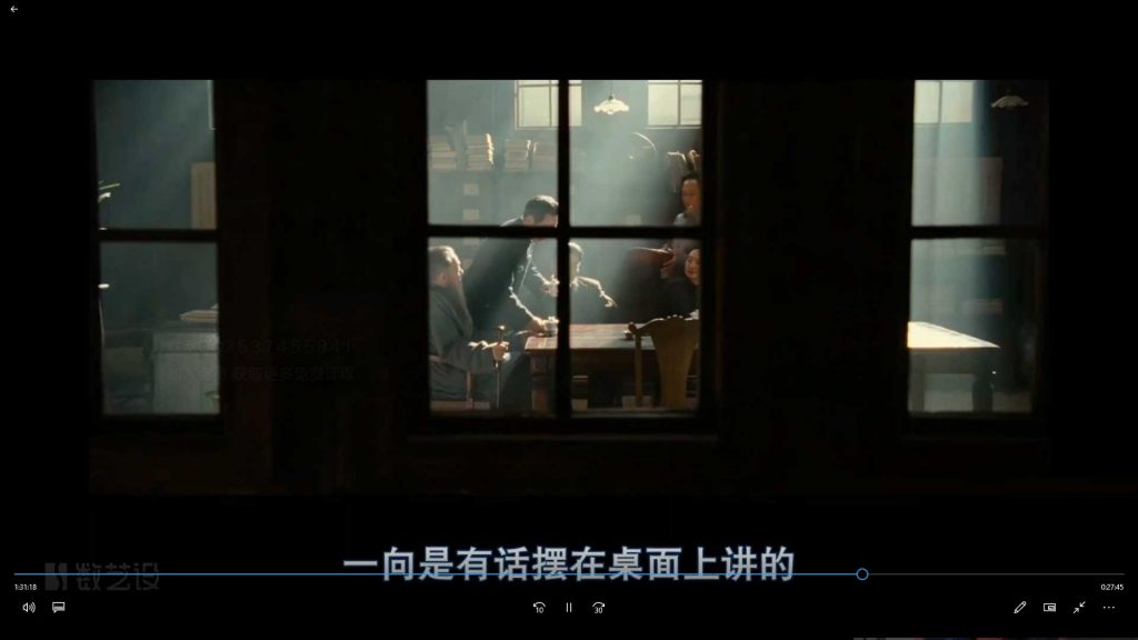 图片[4]-GenJi剪辑升维金牌剪辑师第5期（高清画质无素材）-怪豆资源