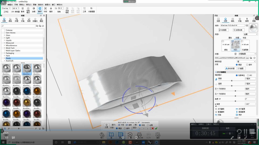 图片[4]-Ronny设计学堂孙容100天陪练计划平面设计100问（高清画质无素材）-怪豆资源