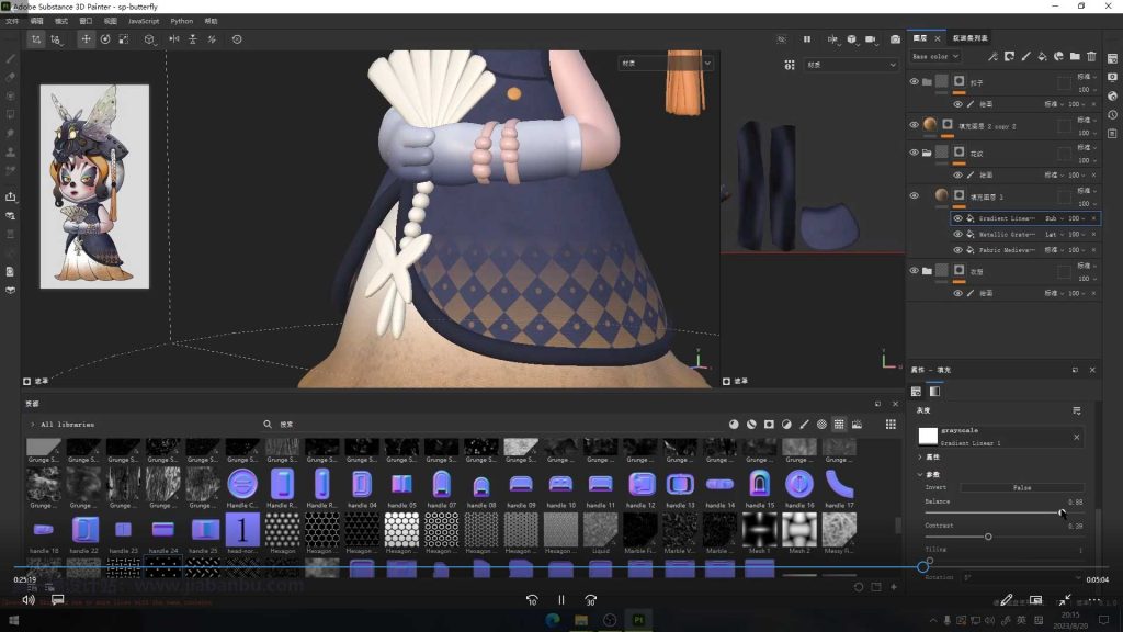 图片[4]-啵A呗IP自习室第8期（高清画质带素材）-怪豆资源