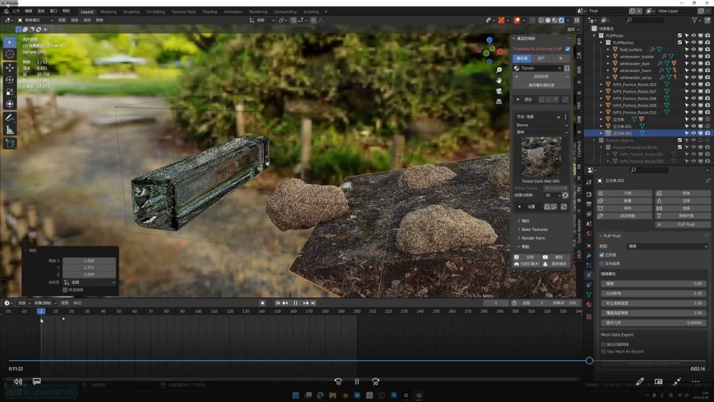 图片[4]-野狗Blender影视级零基础速成班EVO升级版（高清画质带素材）-怪豆资源