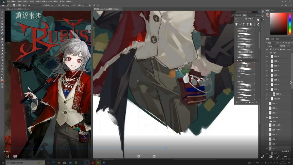 图片[2]-阿花花花花花半厚涂美少女胸像团练第3期2025年12月（高清画质带课件笔刷）-怪豆资源