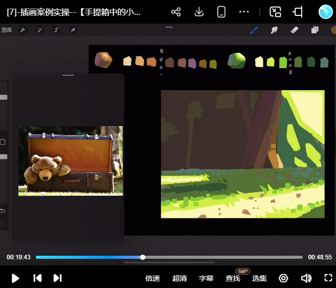 图片[2]-杨先生艺术家光色基础系列色彩方法论【画质高清只有视频】-怪豆资源