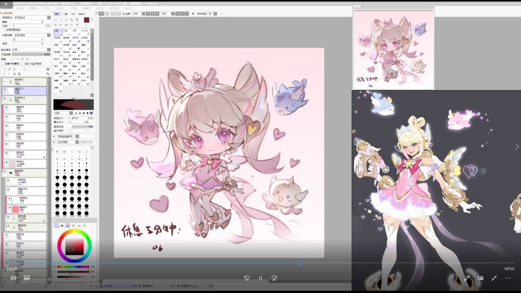 图片[2]-小小宝ww萌系Q版+正比头像团练2026年（高清画质带课件）-怪豆资源