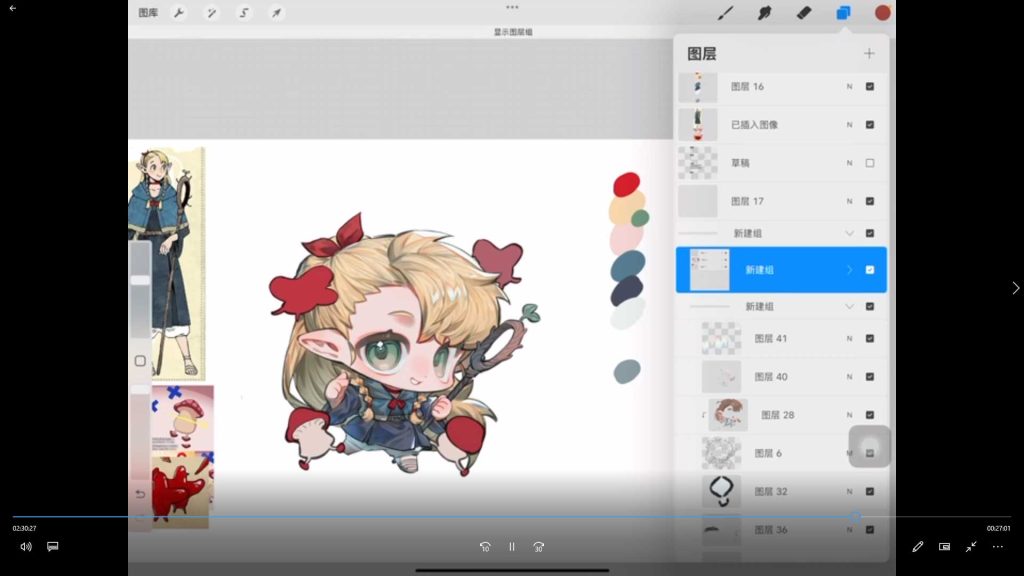 图片[2]-土味叉烧煲Q版人物与色彩团练第2期2025年（高清画质无素材）-怪豆资源