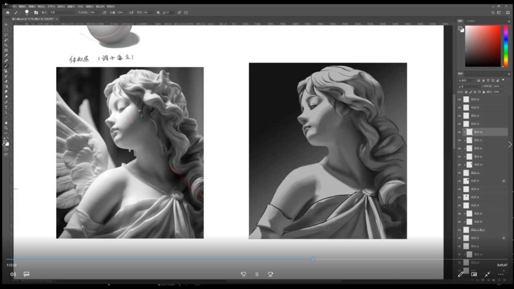 图片[2]-狸花社厚涂插画精品班2025年（画质普通无素材）-怪豆资源