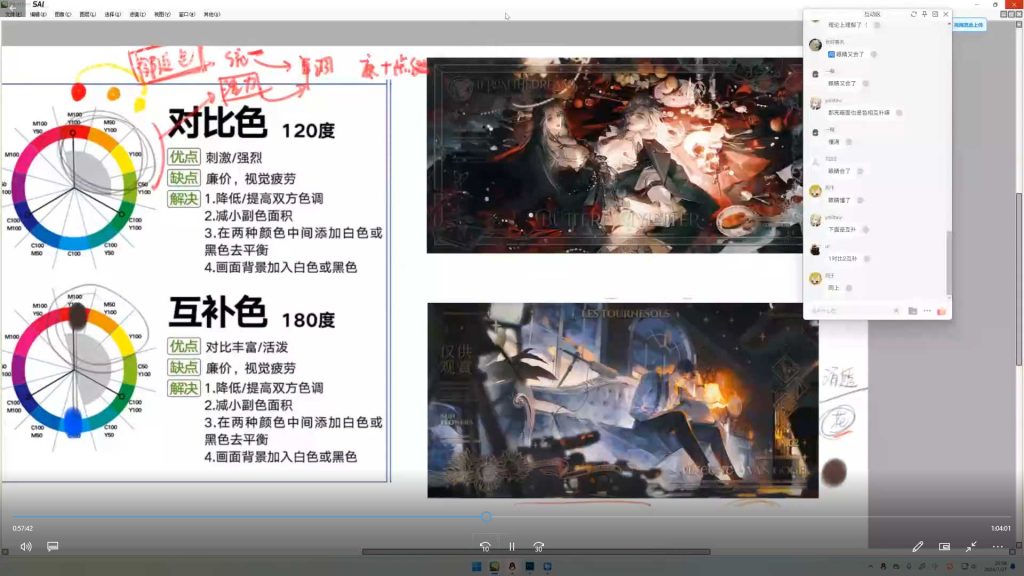 图片[2]-PuO2酱美型男性人像创作第2期（高清画质无素材）-怪豆资源