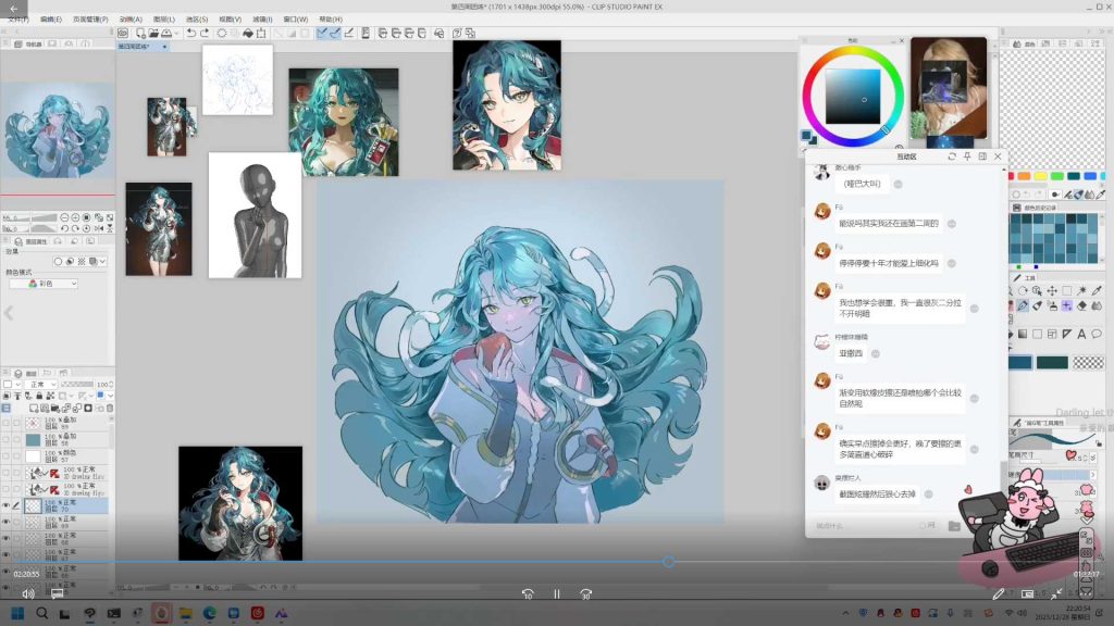 图片[3]-木宁半厚涂互动向头像课2025年12月（高清画质带课件）-怪豆资源